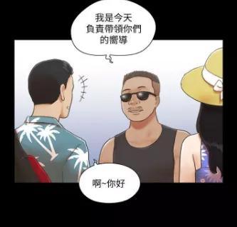 韩漫耽美漫画未删减,揭秘韩漫耽美漫画未删减版背后的情感纠葛