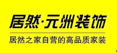 吃瓜假千金今日头条