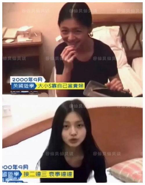 吃瓜爆料保姆视频下载